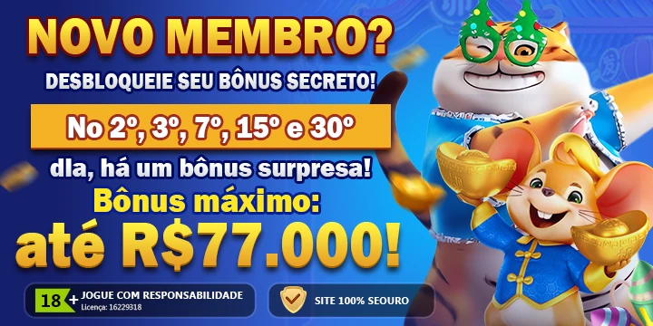 X06 Indique amigos para receber um bônus